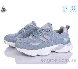 Кроссовки STILLI Group